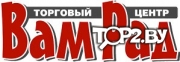 ЧТУП Вам рад. Магазин бытовой техники.